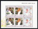 New Zealand Scott #B136a MNH Miniature Sheet Of 6 Health Stamps - Princess Beatrice's Birth - Unused Stamps