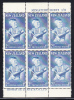 New Zealand Scott #B65a MNH Miniature Sheet Of 6 Health Stamps - Prince Andrew - Side Selvedge Missing - Nuovi