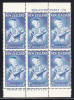 New Zealand Scott #B65a MNH Miniature Sheet Of 6 Health Stamps - Prince Andrew - Side Selvedge Missing - Ungebraucht