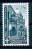 EMISSIONI AUTONOME 1944 CAMPIONE D'ITALIA PITTORICA** MNH LUSSO - Local And Autonomous Issues