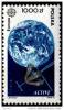 Timbre(s) Neuf(s)**du Pologne N°3126 Y Et T ,europa 1991, Espace,satellites,active,exploration Spatiale - Unused Stamps