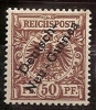 NOUVELLE GUINEE.COLONIE ALLEMANDE.DNG.1897.MICHEL N°6.NEUF.Q117 - Nuova Guinea Tedesca