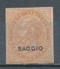 ITALY 1863 KING VICTOR EMENUEL II,SC# 27  IMPERF WITH SPECIMEN OVPT "SAGGIO"  VF M NO GUM - Nuovi