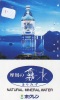 Télécarte Japon Boisson Eau Minérale (1) NATURAL MINERAL WATER  * Water * France Related Japan Phonecard * - Alimentation