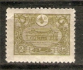 Turkey 1913  2pa  (**) MNH   Mi.212 - Ungebraucht