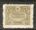 Turkey 1913  2pa  (**) MNH   Mi.212 - Unused Stamps