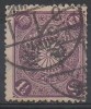 JAPON  N°112__OBL VOIR SCAN - Used Stamps