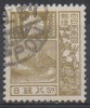 JAPON  N°203__OBL VOIR SCAN - Used Stamps