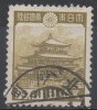 JAPON  N°275__OBL VOIR SCAN - Used Stamps