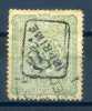 TURKEY - 1892 PRINTED MATTER - V5336 - Usati