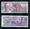 MEXICO : 100 Pesos 1981. Pk.74 B.  SC.NEUF.UNC. - Mexique