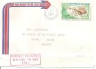 N°414   LETTRE DJIBOUTI Vers   FRANCE        Le   16 FEVRIER 1977 - Covers & Documents