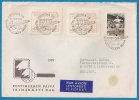 ATM FRAMA : "Santa Claus And Artic Circle"  Op Brief Met Speciale Afstempeling ! ( 1989 )  / Stempel Ylivieska - Timbres De Distributeurs [ATM]