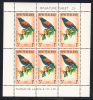 New Zealand Scott #B64a MNH Miniature Sheet Of 6 Health Stamps - Tieke Some Perf Separation - Nuovi