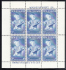 New Zealand Scott #B65a MNH Miniature Sheet Of 6 Health Stamps - Prince Andrew - Ungebraucht