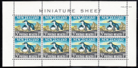 New Zealand Scott #B68a MNH Miniature Sheet Of 6 Health Stamps - Blue Penguins Selvedge Creased - Ungebraucht