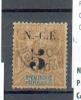 NCE 396 - YT 65 Obli - Used Stamps