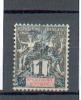 NCE 397 - YT 67 (*) NSG - Unused Stamps