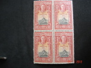 Ceylon  1947  K.George VI   Block Of 4      10 Cents     SG403    MNH/MH Top Pair - Ceylon (...-1947)