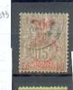 NCE 400 - YT 73 Obli - Used Stamps