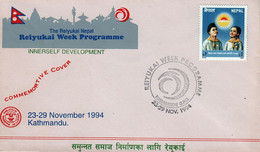 REIYUKAI WEEK PROGRAMME Commemorative Cover NEPAL 1994 - Buddhism