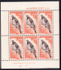 New Zealand Scott #B60a MH Miniature Sheet Of 6 Health Stamps - Kereru - Pigeons & Columbiformes
