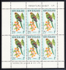 New Zealand Scott #B63a MH Miniature Sheet Of 6 Health Stamps - Kakariki - Unused Stamps