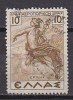 P5929 - GRECE GREECE AERIENNE Yv N°26 - Gebraucht
