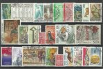 ANDORRA - LOTE DE SELLOS USADOS CON TAMPON DE PRIMER DIA CORREO FRANCES. (K-3) - Used Stamps