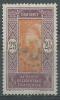 Dahomey N° 63  Obl. - Used Stamps