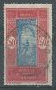 Dahomey N° 74  Obl. - Used Stamps