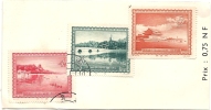 2 TIMBRES - Usados