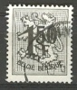 Belgique 1518 Obl. - Used Stamps