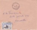 DJOUGOU ( Peu Courant ) DAHOMEY - 1957 - Afrique,colonies Francaises,avion,lettre,m Arcophilie - Storia Postale