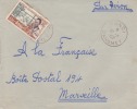 KANDI ( Peu Courant ) DAHOMEY - 1957 - Afrique,colonies Francaises,avion,lettre,m Arcophilie - Brieven En Documenten