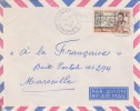 ABOMEY CALAVI ( Petit Bureau ) DAHOMEY - 1957 - Afrique,colonies Francaises,avion,lettre,m Arcophilie,rare - Brieven En Documenten