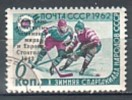 RUSSIA \ RUSSIE - 1963 - Victoire De L´equipe Sovietique De Hockey Sur Glace - 1v - Obl. - Hockey (sur Glace)