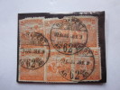 6 TIMBRES MAGYAR ANNEE 1928- OBLITERES VOIR PHOTOS - Used Stamps
