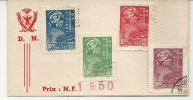 4  TIMBRES - Used Stamps