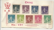 9 TIMBRES - Unused Stamps