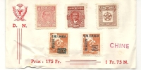5 TIMBRES - Unused Stamps