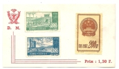 3 TIMBRES - Unused Stamps