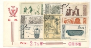 8 TIMBRES - Used Stamps