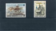 1983-Greece- "Europa: Great Works Of Mankind"- Complete Set MNH - Nuevos