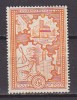 P5653 - GRECE GREECE Yv N°575 * - Unused Stamps