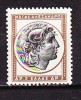 P5657 - GRECE GREECE Yv N°614 ** - Unused Stamps