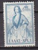 P5659 - GRECE GREECE Yv N°628 ** - Unused Stamps