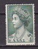 P5662 - GRECE GREECE Yv N°633 ** - Unused Stamps