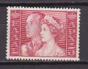 P5663 - GRECE GREECE Yv N°634 ** - Unused Stamps