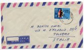 TURCHIA  /  ITALIA  - Cover_ Lettera    105  -  AIR MAIL 1961 - Brieven En Documenten